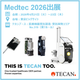 Medtec2026_IPROS.png