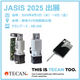 JASIS2025_image_IPROS.png