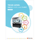 BR_2505-01_Fluent_Brochure_JP.png