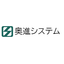 【制作事例】株式会社ダイキンサンライズ摂津様