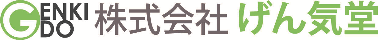 健康食品OEM・受託製造サービス