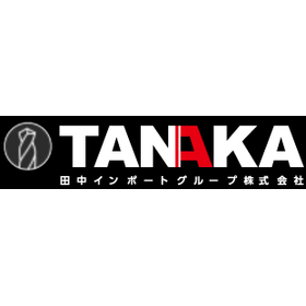 【コラム】エンドミル・小径工具まで見据えた研磨機選定のポイント