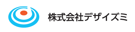 営業ツール制作サービス