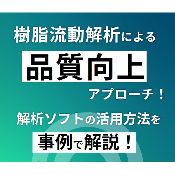 スクリーンショット 2025-12-03 104216.jpg