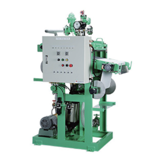dre-r4l-roll-press-dewatering.png