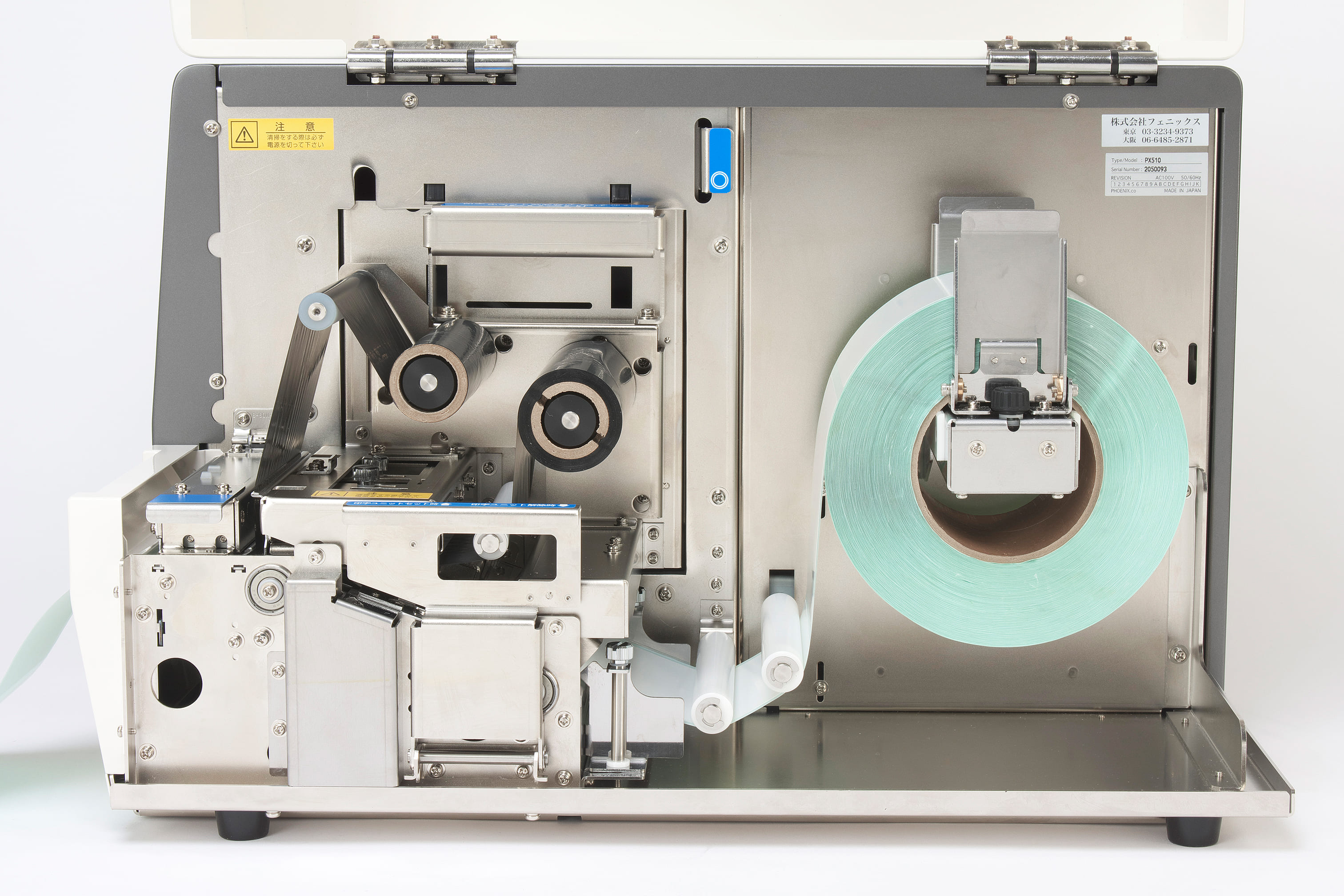 【医療向け】ODMプリンター/特注プリンター S111