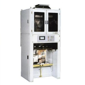 全自動計量包装機（単袋専用）『KP-10Z』