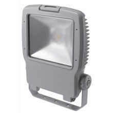 ハイパワー＆コンパクトを実現！看板用LED投光器「KANBAN」