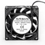 DCファン 80x80x25mm(D8025V110-J)