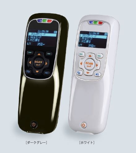 2Dバーコードデータコレクター『MD202』