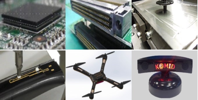 株式会社キョウデンプレシジョン　部品実装