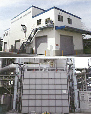 『低濃度PCB廃棄物無害化処理』のご紹介