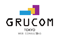 ウェブマーケティングサービス