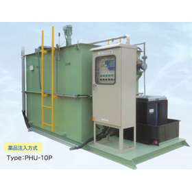 【強酸・強アルカリ排水にも対応】pH中和処理装置『PHU』