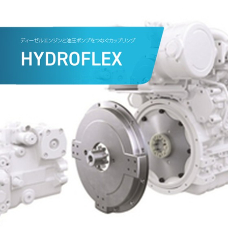 HYDROFLEX.jpg