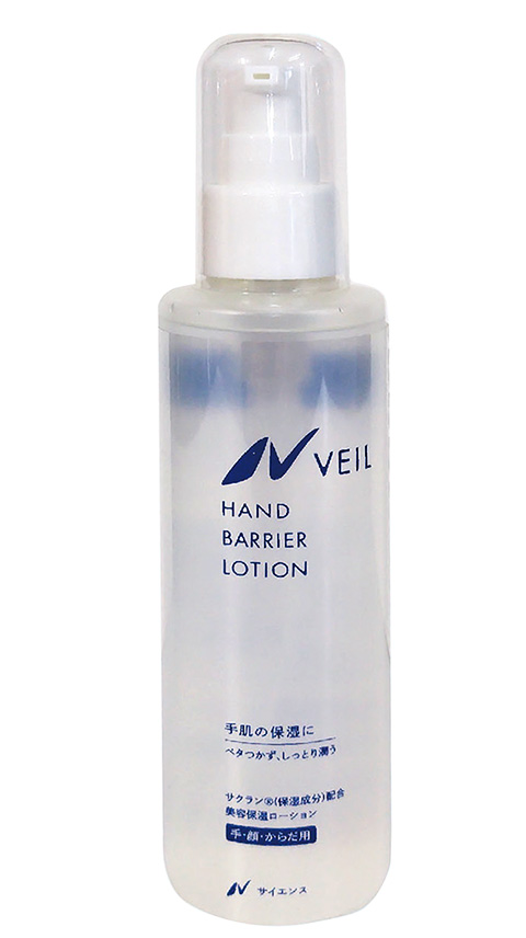 ハンドバリアローション『Nヴェール』