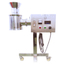 押出式造粒機（円筒造粒機）『Extruder』
