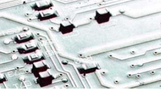 株式会社ユニテック　事業紹介