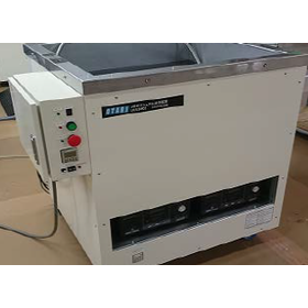 超音波バリ取り装置