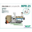 Palletizer - A mobile and easy-to-operate collaborative robot *Available for rent!