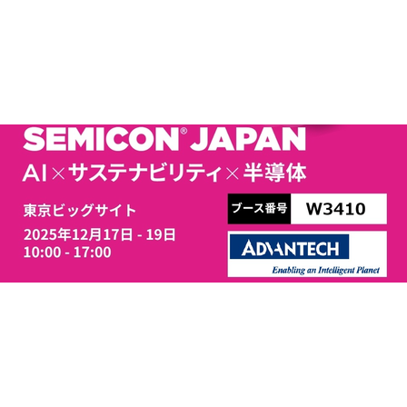 スクリーンショット 2025-12-01 172355.png