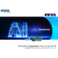 Advantech Qualcomm Solution Book