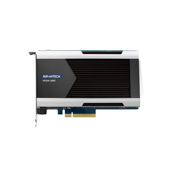 VEGA-3003_front20260420125340[1].png