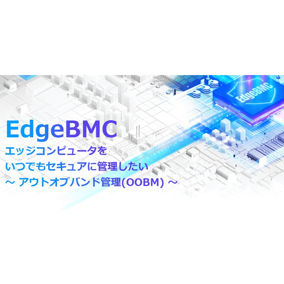 E.jpg