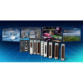 モジュール式DAQシステム：iDAQシリーズ