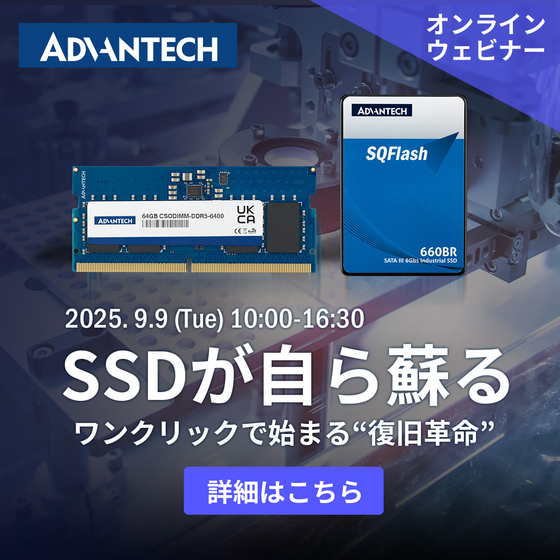 JP_SQ_Vision-1200x1200.jpg