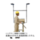 ゲート３.png