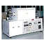 Horizontal Tube Furnace [Horizontal High-Temperature Multi-Atmosphere Tube Furnace]