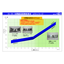 [Technical Data Presentation!] Rotor Cold Forged High Precision Material Cost Image