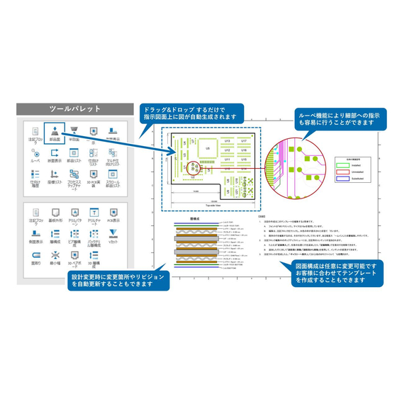 blueprint-pcb.jpg