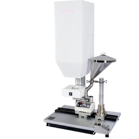 ペレット・粉体用 異物検査装置『CALPAS』