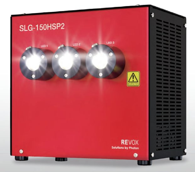LEDパルス照明『SLG-150HSP2』