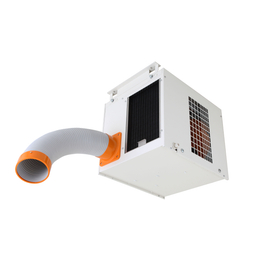 スポットエアコン　シーリングタイプ(天吊り型)