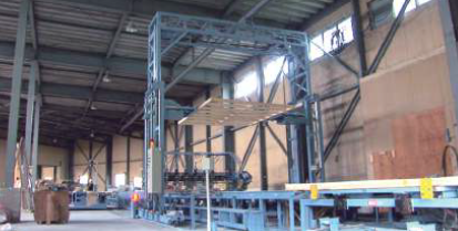 自動機『トライスターオートS』