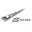 LED lighting "Lukful S"