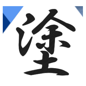〈技術紹介〉精密塗装：情報通信機器