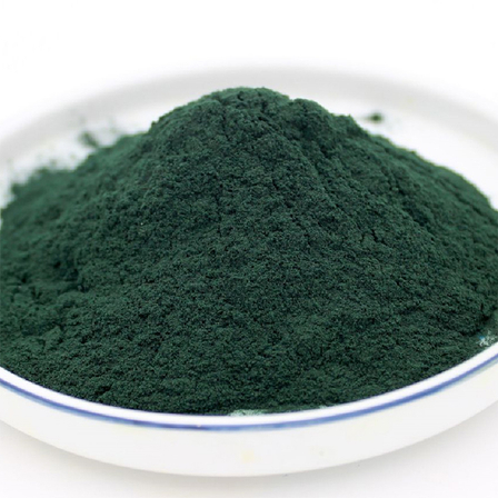 Spirulina