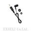 Twist Code Type Canal Earphones【EME-66ZC】
