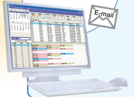 予約管理システム ウェイト・レス