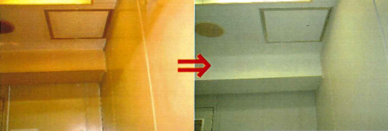 消臭・リフォーム作業