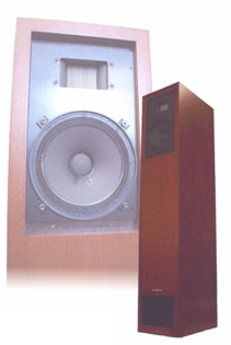 高分子圧電スピーカー　原音再生スピーカー