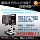 2000532626顕微鏡や拡大鏡を使用する検査も自動化が可能です！！.jpg