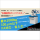 TOP.png