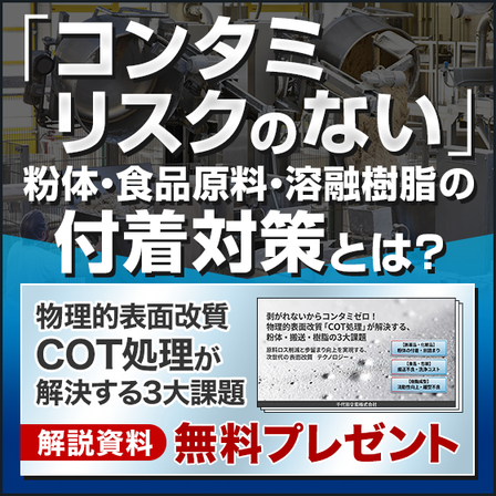 0525_chiyoda-trade_560_560_251618.png