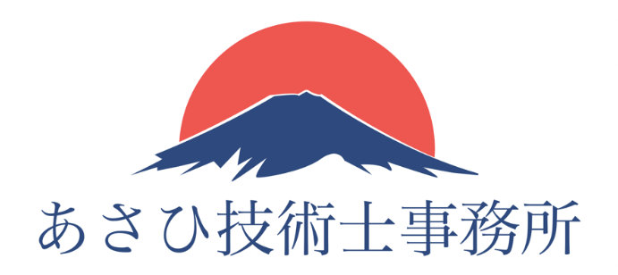 解析精度および安定性の調査