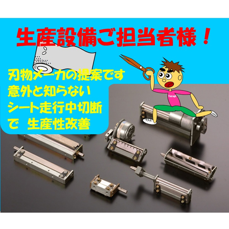 コラム画像.jpg